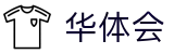 华体会 - hth官方网站 - 官网首页入口